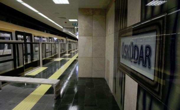 مترو إسطنبول ذاتي القيادة تركيا بالعربي
