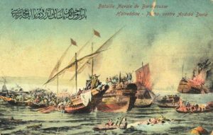 تركيا بالعربي