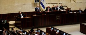 General view shows the plenum as Netanyahu speaks at the opening of the winter session of the Knesset in Jerusalem