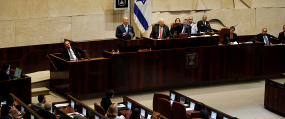General view shows the plenum as Netanyahu speaks at the opening of the winter session of the Knesset in Jerusalem