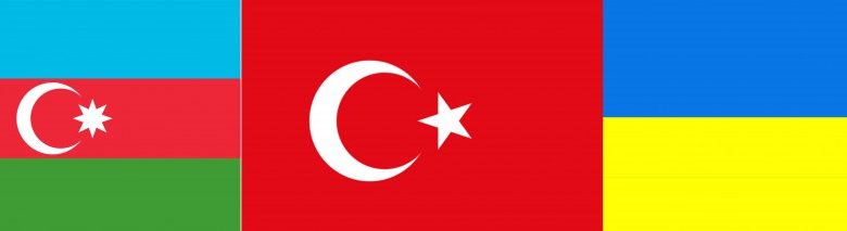 تركيا تنوع تحالفاتها- صيغة وحدوية جديدة تجمع تركيا مع أوكرانيا وأذربيجان