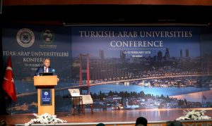 مؤتمر الجامعات التركية العربية
