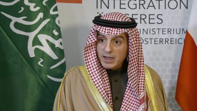 AUSTRIA-SAUDI-DIPLOMACY