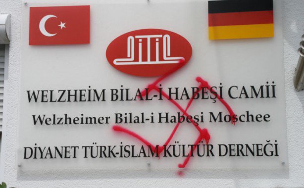 اعتداء على مسجد تركي في ألمانيا