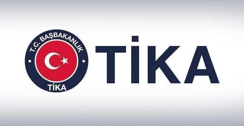 تيكا التركية