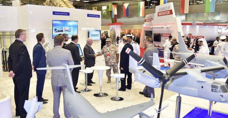 معرض ومؤتمر الدوحة الدولي للدفاع البحري