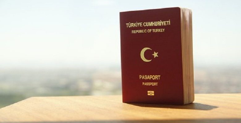 الجنسية التركية للمستثمرين