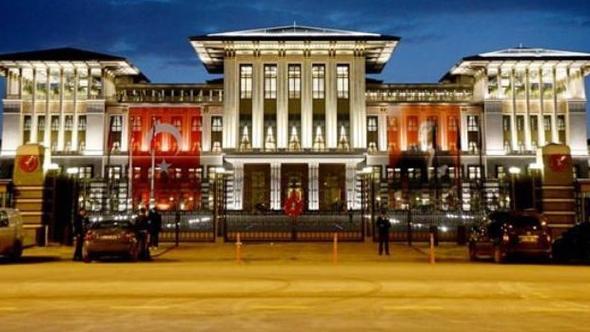القصر الجمهوري في أنقرة