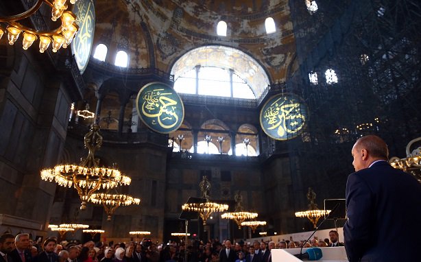 أردوغان في مسجد آيا صوفيا