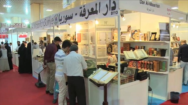 دار نشر عربية في تركيا