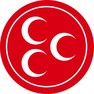 شعار حزب الحركة القومية