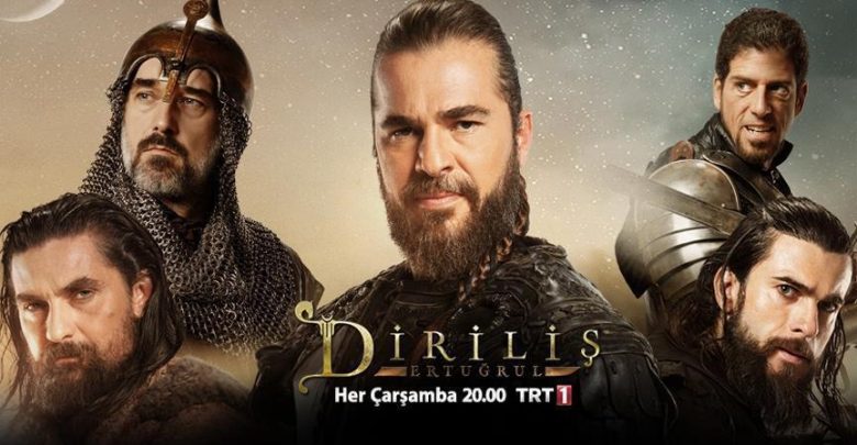 مسلسل قيامة ارطغرل