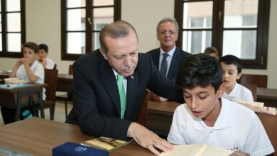 أردوغان و القرآن