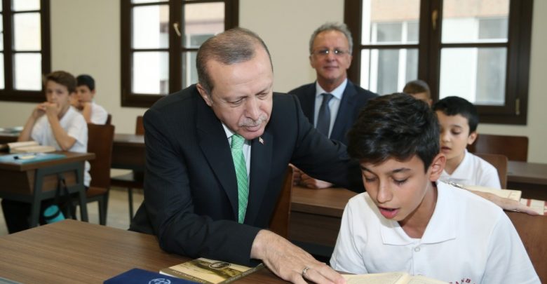 أردوغان و القرآن