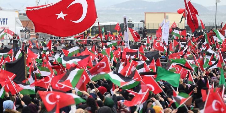 الشعب التركي و الفلسطيني