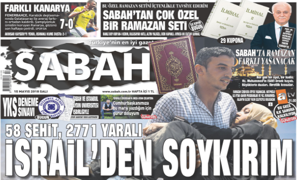 الصحف التركية