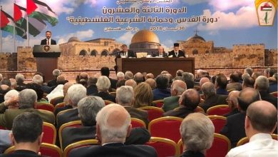المجلس الوطني الفلسطيني برام الله