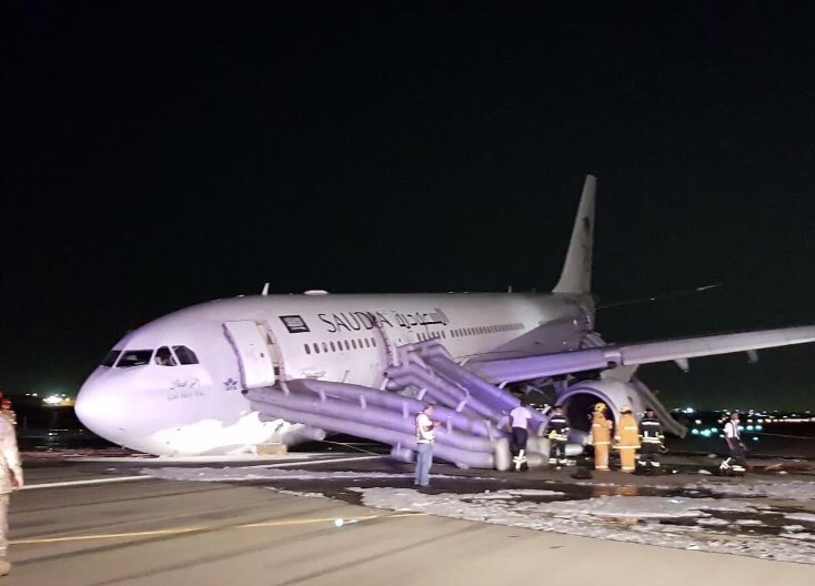 حادث طائرة سعودية