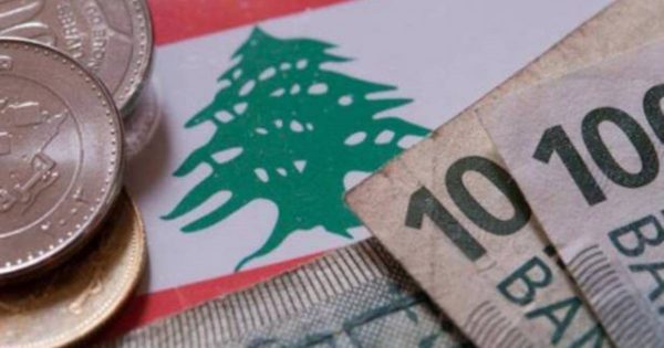 اقتصاد لبنان