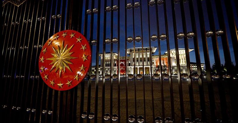 الرئاسة التركية القصر الجمهوري تركيا