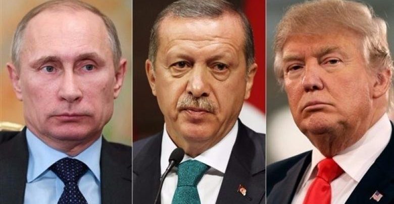 ترامب و أردوغان و بوتين