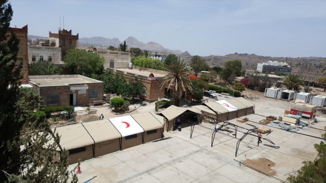 مشفى تركي في اليمن