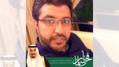 منصور الخميس