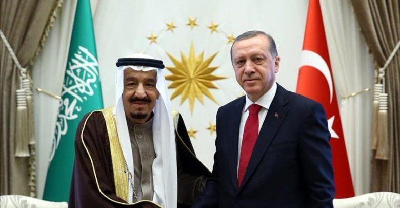 أردوغان و الملك سلمان