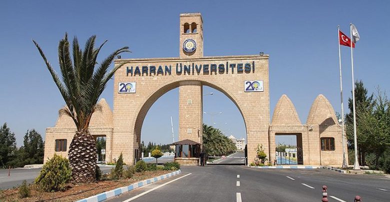 جامعة حران