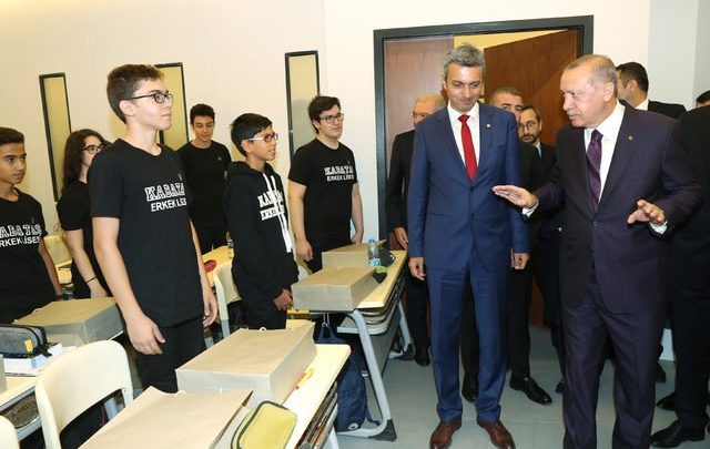 أردوغان في المدرسة