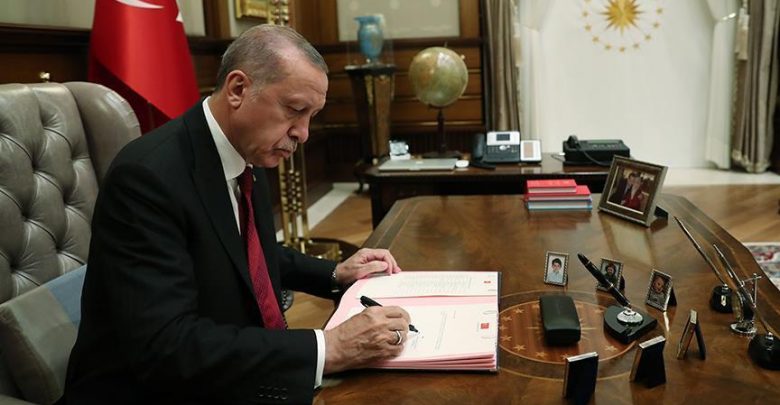 مرسوم رئاسي أردوغان