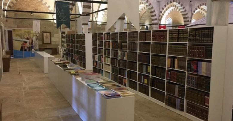 معرض الكتاب العربي في إسطنبول