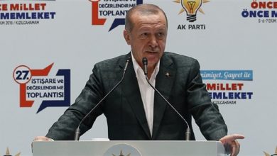 الرئيس أردوغان تركيا بالعربي