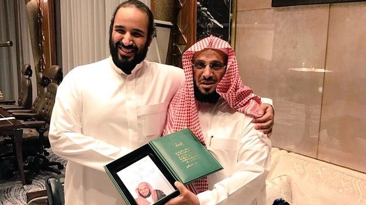 عائض القرني و بن سلمان