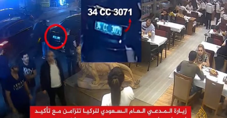 قتلة خاشقجي