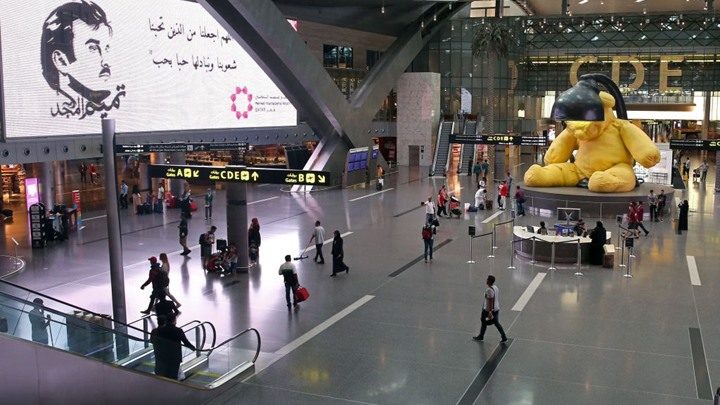 مطار قطري