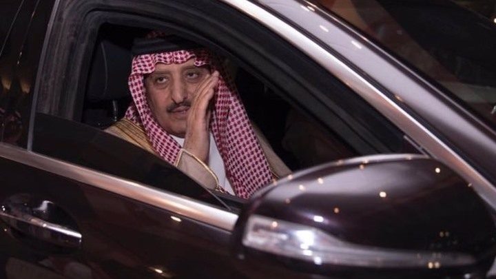 الأمير أحمد بن عبد العزيز آل سعود