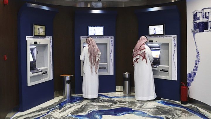 بنك كويتي