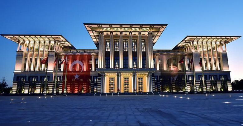 القصر الرئاسي التركي