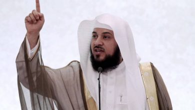 محمد العريفي