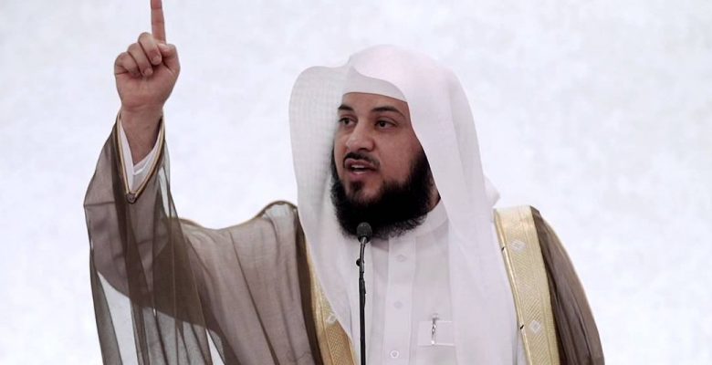 محمد العريفي