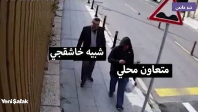 متعاون محلي