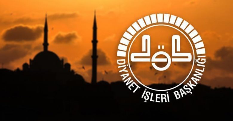 وقف الديانة التركي