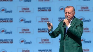 أردوغان