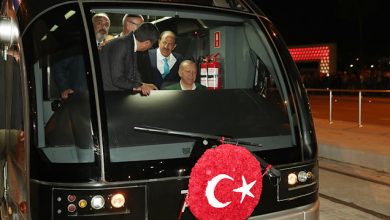 أردوغان ترام واي