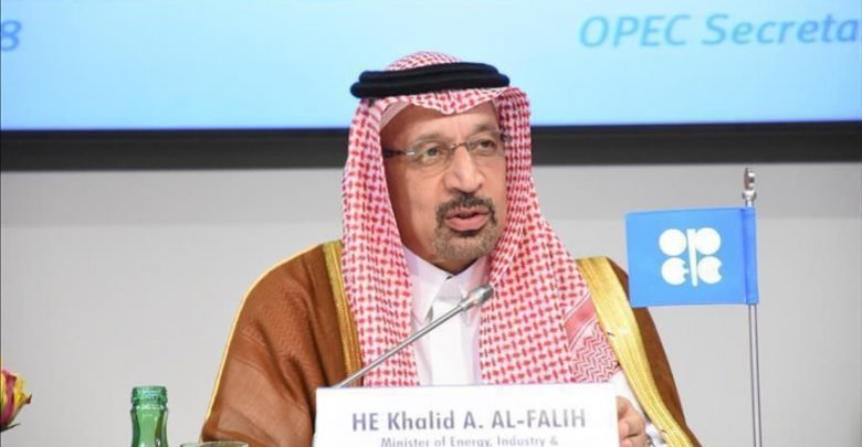 وزير الطاقة والثروة المعدنية السعودي خالد الفالح