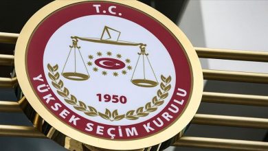لجنة الانتخابات التركية