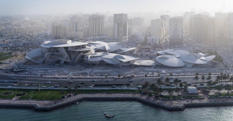 متحف قطر الوطني