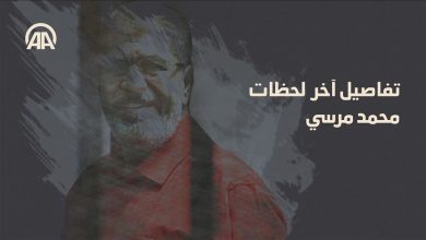 آخر لحظات مرسي