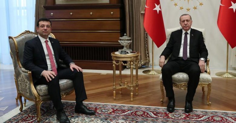 أردوغان و إمام أوغلو